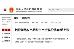 葡萄叶面肥科学选用指南 抗病增产用肥一览与食安批发参考
